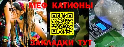 прущая мука Кулебаки