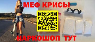 прущая мука Кулебаки