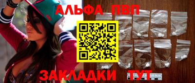 мет Кунгур