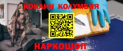 прущая мука Кулебаки