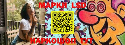 мет Кунгур