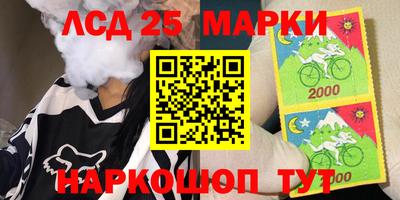 дистиллят марихуана Лесосибирск
