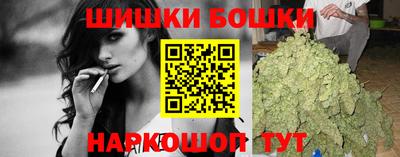 мет Кунгур