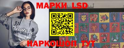 прущая мука Кулебаки