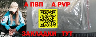 мет Кунгур