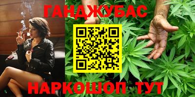 бутик Ликино-Дулёво