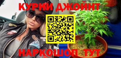 мет Кунгур