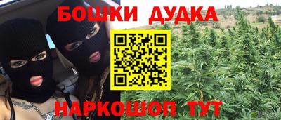 прущая мука Кулебаки