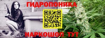 кокаин колумбия Ливны