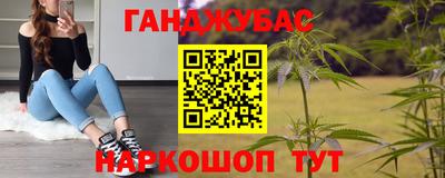 прущая мука Кулебаки