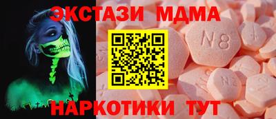 кокаин колумбия Ливны