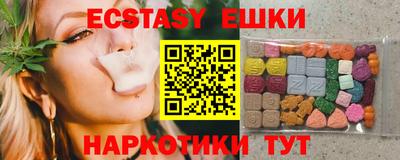 мет Кунгур