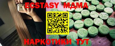 кокаин колумбия Ливны