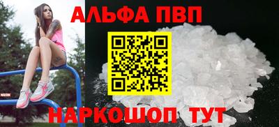 дистиллят марихуана Лесосибирск