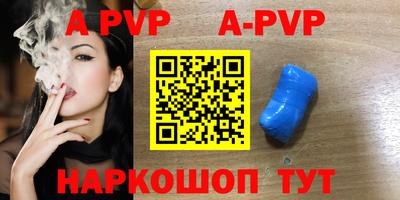мет Кунгур