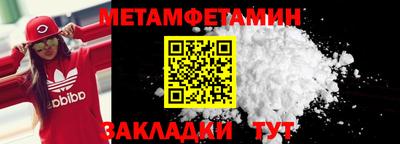 бутик Ликино-Дулёво