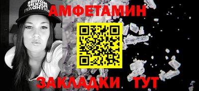кокаин колумбия Ливны