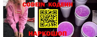 мет Кунгур