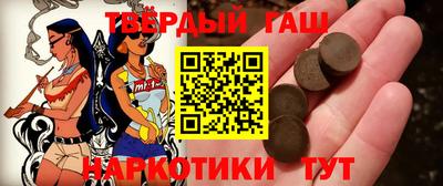 мет Кунгур