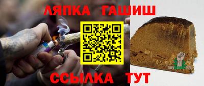 мет Кунгур