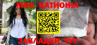 прущая мука Кулебаки
