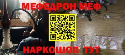дистиллят марихуана Лесосибирск
